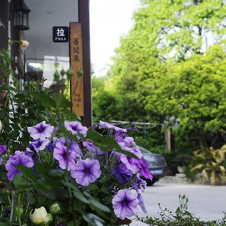 Hangzhou Jiuyueji Bed&Breakfast Zewnętrze zdjęcie