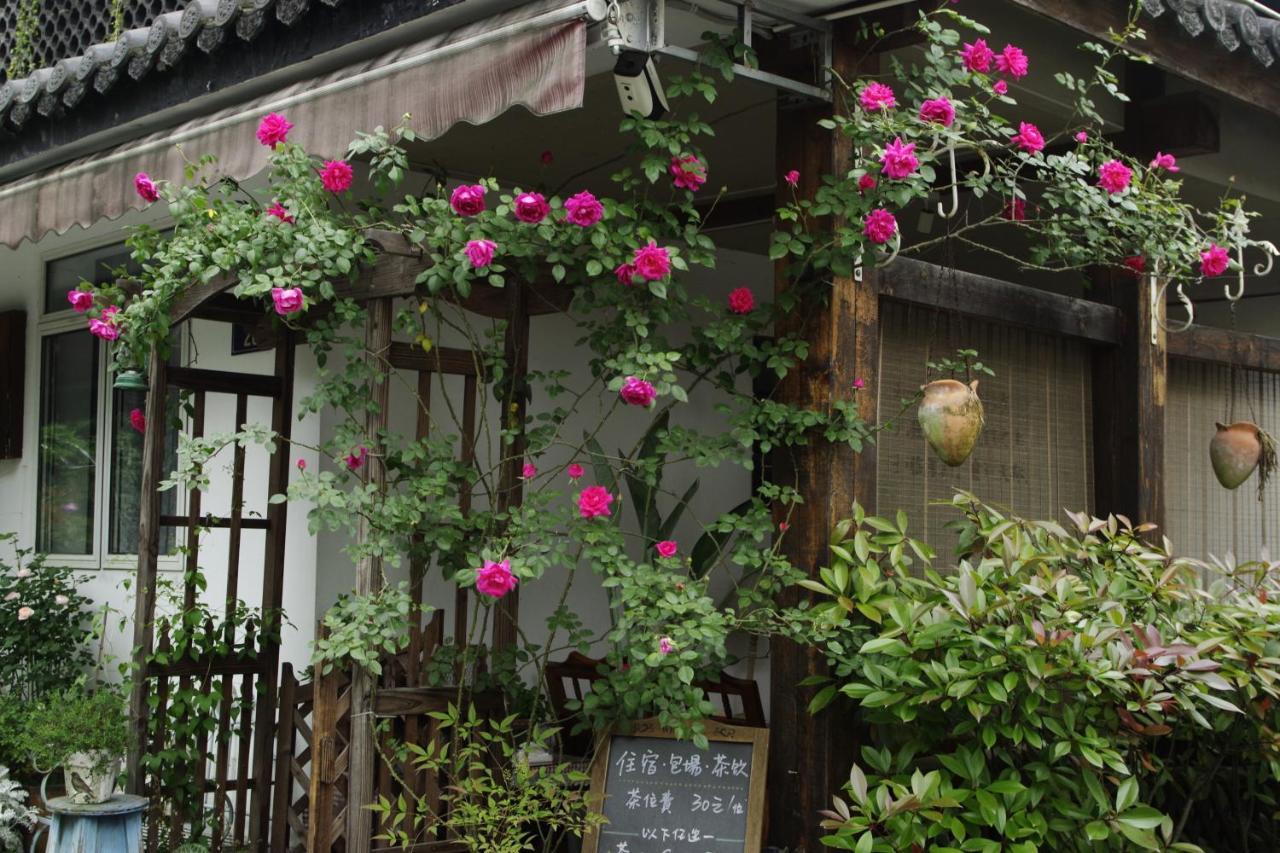 Hangzhou Jiuyueji Bed&Breakfast Zewnętrze zdjęcie