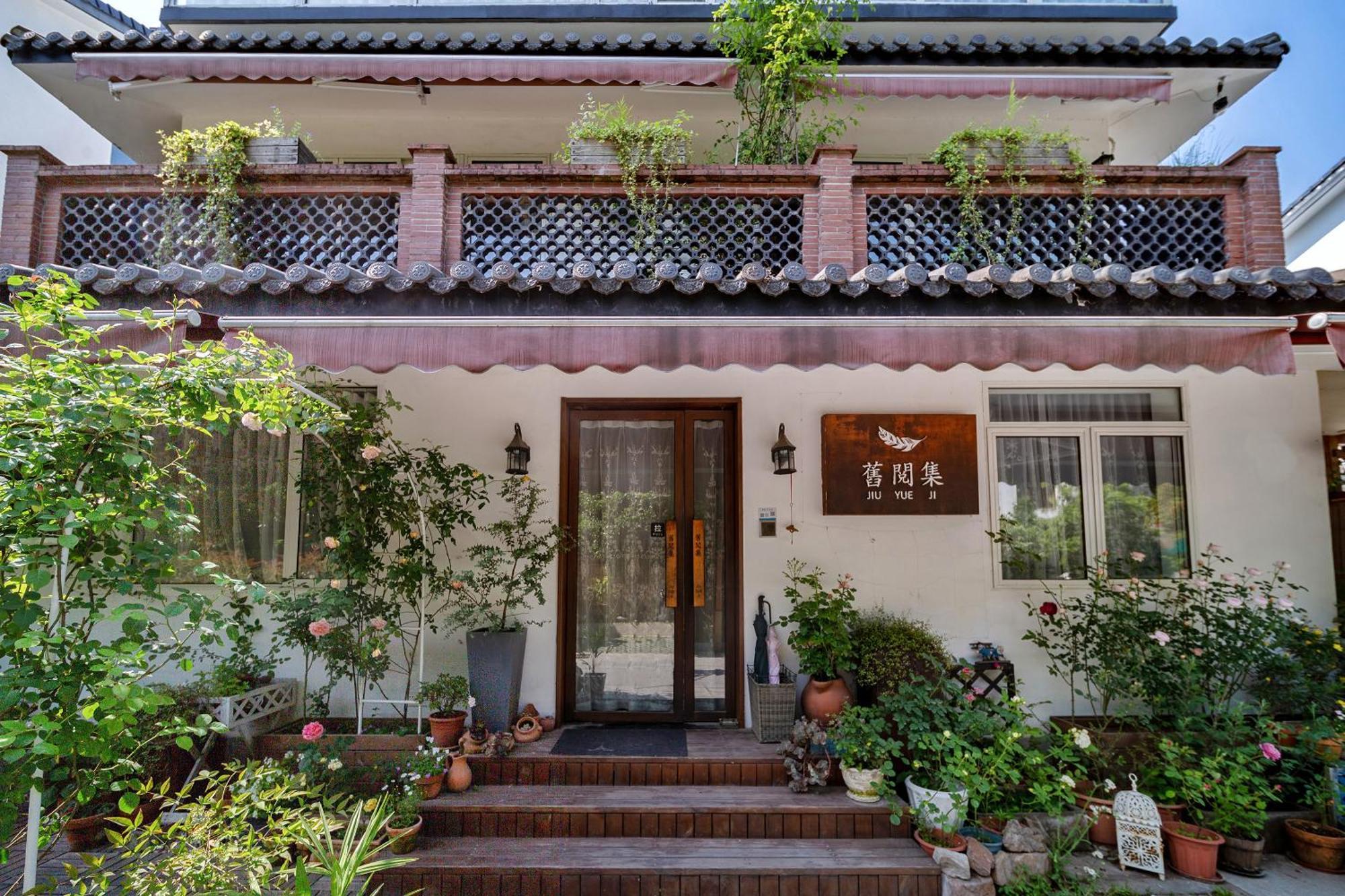 Hangzhou Jiuyueji Bed&Breakfast Zewnętrze zdjęcie