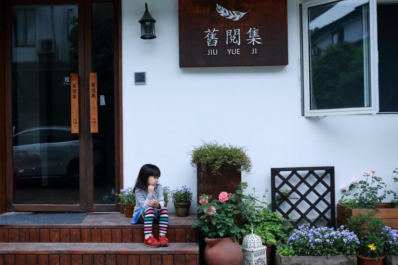 Hangzhou Jiuyueji Bed&Breakfast Zewnętrze zdjęcie