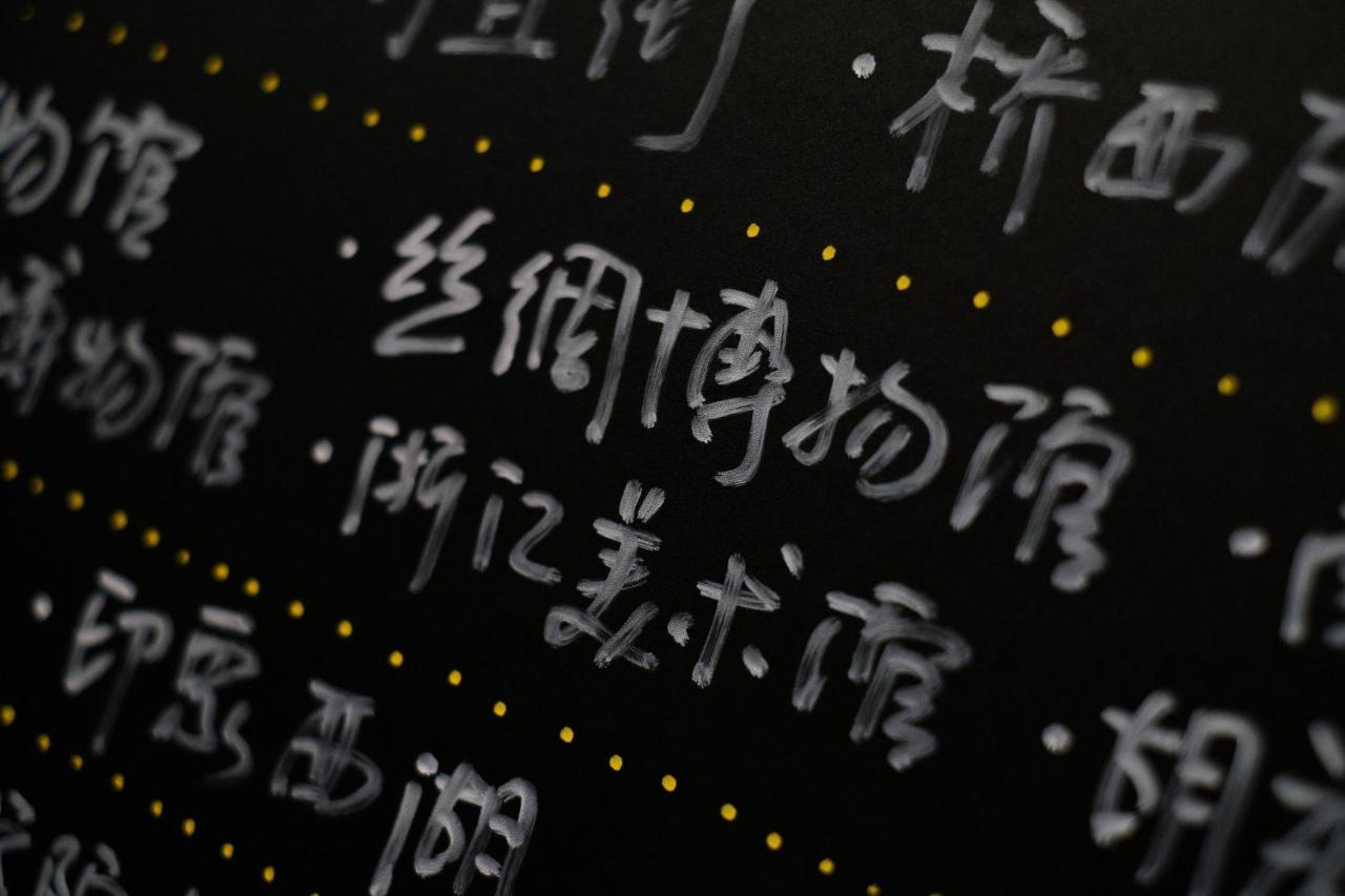 Hangzhou Jiuyueji Bed&Breakfast Zewnętrze zdjęcie